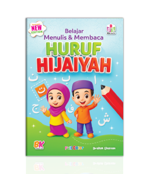 Cover Belajar Menulis & Membaca Huruf Hijaiyah